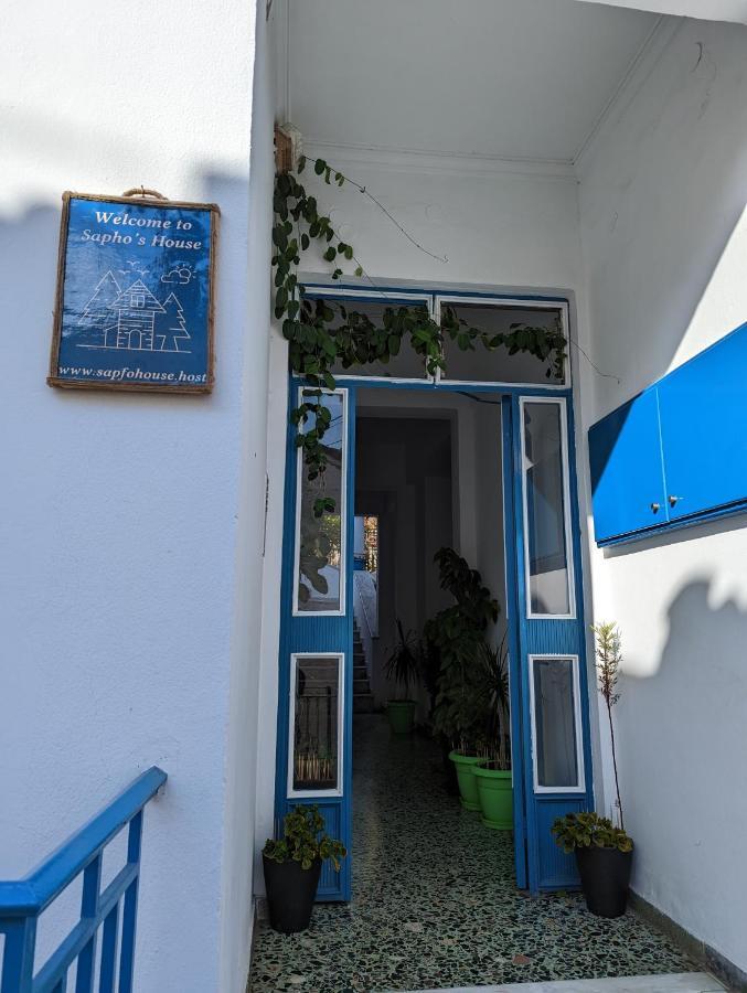 Sapho'S House Διαμέρισμα Λεωνίδιο Εξωτερικό φωτογραφία